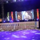 생초초등학교 이미지