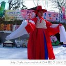 봉화산 도당굿 이미지