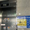 리안헤어 안성공도점 이미지