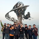 울진군민체육관 | 신축년 인생스토리