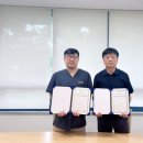 신광호경희한의원 이미지