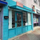 달롱작