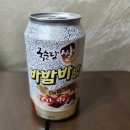 수산애 | 국순당 콜라보 ~ 바밤바 막걸리 내돈내산 후기