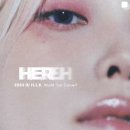 전곡-20 네이버블로그