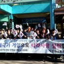 만수4동-1 Daum카페