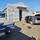 진접역 공인중개사사무소 이미지