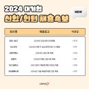 (주) 디에스바이오 이미지