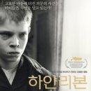 669 이미지