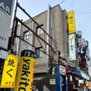 야쿠 이미지