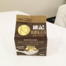 도미니크 호텔 이미지