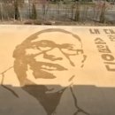 칠보고등학교 이미지