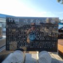 상가리경로당 이미지