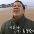 다시스물 이미지
