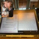 (주)네오트리게임즈 | 개강후기(negative)