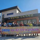 삼랑진읍행정복지센터 이미지