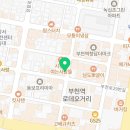 일일수작부천역점 이미지