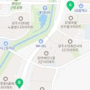 몸에봄을피우다 신가점 이미지