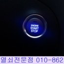 목포차키 이미지