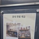 브라운도트호텔 이미지