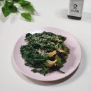 이것만 있으면 요리 끝 맛간장, 만능양념장 만들기 | 만능양념장 최유라 맞간장으로 시금치 고추장무침 만들기