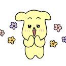 고향복어샤브샤브 이미지