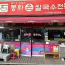 수원-0255 이미지