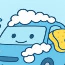 출장스팀세차;악세사리