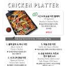 탭퍼블릭 이미지