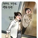 프리존 이미지