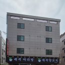 래격마라탕&양꼬치 이미지