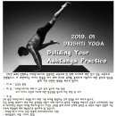 드리시티요가 2019 1월 김경석 원장 아쉬탕가요가 워크샵 [Buliding Your Ashtanga Practice 이미지