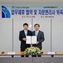 노블국제특허법률사무소