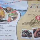 화창카센타 이미지