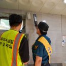 소사경찰서 주차장 이미지