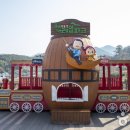 삼일바이크 이미지