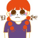 더럭초등학교 이미지