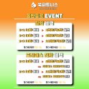 쑥피트니스