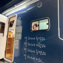 일류세탁소 | 겨울이 성큼