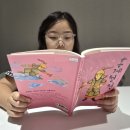 초3 독서력 키우기 마음 잇는 아이 <홍계월전>