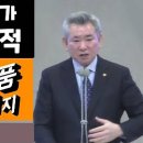 예은화장품 - 남구 번영로 269 | 예은화장품