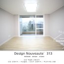 박달벽산 이미지