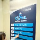 휴스피아 이미지