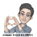 제이엠아이 소프트 이미지