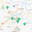 양촌2리경로당 이미지