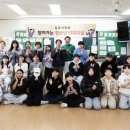 푸른솔초등학교 이미지