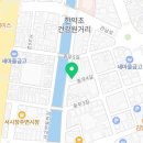 충무건강원 - 여수시 교동시장3길 14-3 | 충무건강원