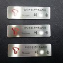 오남쇼핑몰