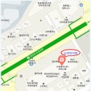 남경한의원 이미지