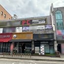 새들 노래연습장 이미지