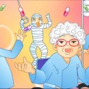 산본종로약국 이미지